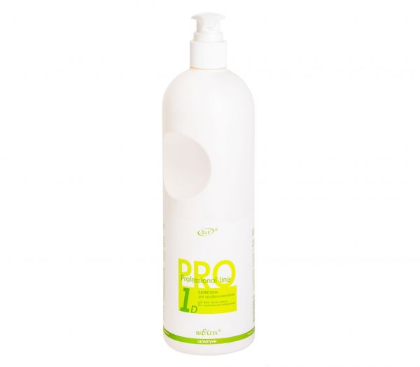 Hair shampoo "For professionals" (1 l) (10493629)